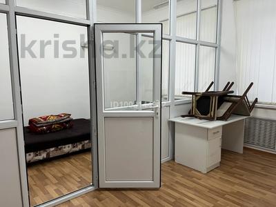 1 комната · 25 м² · 2/4 этаж, Куйшидина 37/1 37/1 за 120 000 ₸ в Астане, Алматы р-н