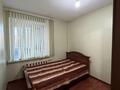 4-бөлмелі пәтер · 78.1 м² · 2/9 қабат, Аль-Фараби 88, бағасы: 33 млн ₸ в Костанае — фото 10