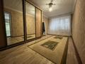 3-комнатная квартира · 110.7 м² · 1/4 этаж, Дастенова 29 за 22 млн ₸ в Семее — фото 2