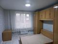 2-комнатная квартира · 56 м² · 4/4 этаж, Кунаева — Тулебаева - Толе би за 47.9 млн ₸ в Алматы, Медеуский р-н — фото 16