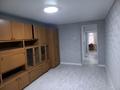 2-комнатная квартира · 56 м² · 4/4 этаж, Кунаева — Тулебаева - Толе би за 47.9 млн ₸ в Алматы, Медеуский р-н — фото 4