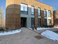 3-комнатная квартира · 177.5 м² · 3/3 этаж, мкр Тау Самал, Кербулакская 8/1 к1 за 179 млн ₸ в Алматы, Медеуский р-н — фото 9