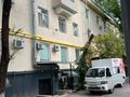 5-комнатная квартира · 129 м² · 3/3 этаж, Назарбаева за 84 млн ₸ в Алматы, Алмалинский р-н — фото 6
