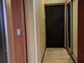 3-комнатная квартира, 66 м², 8/8 этаж, мкр Орбита-3 13 за 42 млн 〒 в Алматы, Бостандыкский р-н — фото 10