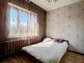 3-комнатная квартира, 66 м², 8/8 этаж, мкр Орбита-3 13 за 37 млн 〒 в Алматы, Бостандыкский р-н — фото 18