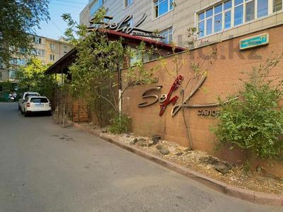 Свободное назначение, офисы, магазины и бутики, склады, общепит, салоны красоты, медцентры и аптеки, образование, развлечения · 265 м² за 230 млн 〒 в Алматы, Алмалинский р-н