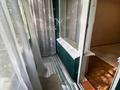 2-комнатная квартира · 45 м² · 5/5 этаж, 1-й микрорайон, Каирбекова за 180 000 ₸ в Костанае — фото 15