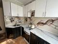 2-комнатная квартира · 45 м² · 5/5 этаж, 1-й микрорайон, Каирбекова за 180 000 ₸ в Костанае — фото 7