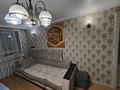 3-комнатная квартира · 59 м² · 4/9 этаж, Абая 27 — Абая Желтоксан за 27 млн ₸ в Астане, Сарыарка р-н — фото 2