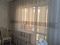 3-комнатная квартира · 83 м² · 6/10 этаж, Ильяс Омаров 27 за 48.5 млн 〒 в Астане, Нура р-н — фото 6