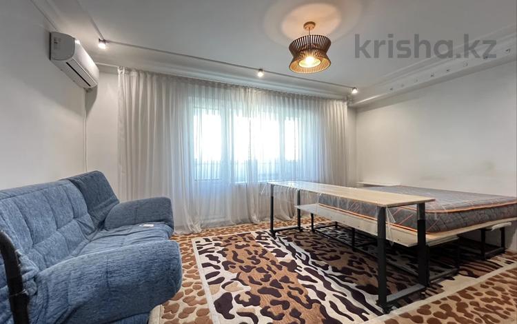 1-комнатная квартира · 45 м² · 4/12 этаж, Пр. Аль-Фараби — Академгородок за 47 млн ₸ в Алматы, Бостандыкский р-н — фото 2