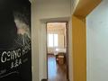 1-комнатная квартира · 45 м² · 4/12 этаж, Пр. Аль-Фараби — Академгородок за 47 млн ₸ в Алматы, Бостандыкский р-н — фото 17