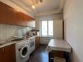 1-комнатная квартира · 45 м² · 4/12 этаж, Пр. Аль-Фараби — Академгородок за 47 млн ₸ в Алматы, Бостандыкский р-н — фото 19