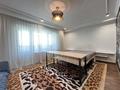1-комнатная квартира · 45 м² · 4/12 этаж, Пр. Аль-Фараби — Академгородок за 47 млн ₸ в Алматы, Бостандыкский р-н — фото 2