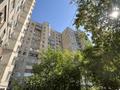 1-комнатная квартира · 45 м² · 4/12 этаж, Пр. Аль-Фараби — Академгородок за 47 млн ₸ в Алматы, Бостандыкский р-н — фото 25