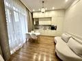 2-комнатная квартира · 52 м² · 5/8 этаж, Арайлы 12 за 49.5 млн ₸ в Алматы, Бостандыкский р-н