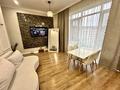 2-комнатная квартира · 52 м² · 5/8 этаж, Арайлы 12 за 49.5 млн ₸ в Алматы, Бостандыкский р-н — фото 3