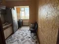 4-бөлмелі пәтер · 90 м² · 5/5 қабат, Север ш/а 60, бағасы: 28 млн ₸ в Шымкенте, Аль-Фарабийский р-н — фото 18