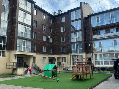 1-бөлмелі пәтер · 41.7 м² · 4/4 қабат, Герасимова 1/1, бағасы: 21 млн ₸ в Костанае