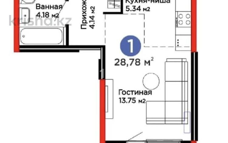 1-бөлмелі пәтер · 28.78 м², Бауыржана Момышулы 11/14а, бағасы: 22.5 млн ₸ в Алматы, Алатауский р-н — фото 3