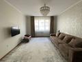 2-комнатная квартира · 78 м² · 4/10 этаж, мкр Таугуль-1, Токтабаева 9 за 54 млн ₸ в Алматы, Ауэзовский р-н — фото 3