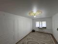 1-бөлмелі пәтер · 43.8 м² · 6/6 қабат, авиагородок — Анвар, дина, бағасы: 11 млн ₸ в Актобе, мкр Авиагородок — фото 6