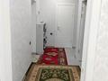 2-комнатная квартира · 71 м² · 2/5 этаж, мкр. Алтын орда, Алтын орда ш/а. 49 р — ЖК Әлия за 27 млн ₸ в Актобе — фото 10