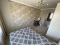3-бөлмелі пәтер · 60 м² · 3/5 қабат, Гагарина 7, бағасы: 18 млн ₸ в Акмоле — фото 7