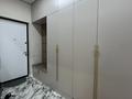 3-бөлмелі пәтер · 78.7 м² · 11/13 қабат, Райымбека 348/1, бағасы: 66 млн ₸ в Алматы, Ауэзовский р-н — фото 13