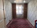3-комнатная квартира · 58 м² · 5/5 этаж, Корчагина 84 за 12 млн ₸ в Рудном — фото 5
