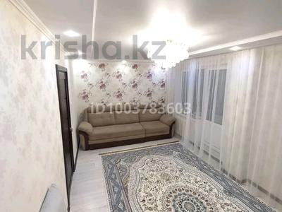 2-комнатная квартира · 58 м² · 5/9 этаж, мкр Жана Орда за 26.5 млн ₸ в Уральске