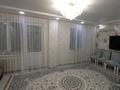 2-комнатная квартира · 58 м² · 5/9 этаж, мкр Жана Орда за 26.5 млн ₸ в Уральске — фото 3