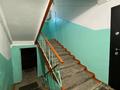 2-бөлмелі пәтер · 44 м² · 1/5 қабат, 6 микрорайон, бағасы: 8.5 млн ₸ в Темиртау — фото 12