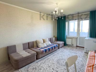 1-комнатная квартира · 31 м² · 5/5 этаж, Жастар за 10.5 млн 〒 в Талдыкоргане