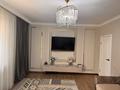 2-комнатная квартира · 67 м² · 3/9 этаж, мкр Кулагер 12 за 53 млн ₸ в Алматы, Жетысуский р-н — фото 15