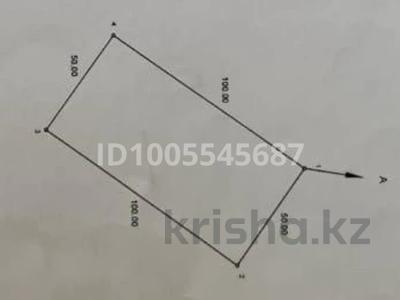 Участок · 50 соток, Акши за 38 млн 〒