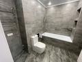 3-комнатная квартира · 108 м² · 4/7 этаж, Туран 89/3 — Кабанбай батыра за 48.5 млн 〒 в Астане, Нура р-н — фото 18