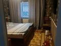 Отдельный дом · 4 комнаты · 200 м² · 6 сот., 3 пер Элеваторный 22 — Параллельно улицы Дукен улы(почтовая) за 33 млн 〒 в Таразе — фото 3