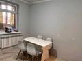 1-комнатная квартира · 35 м² · 8/15 этаж, Тлендиева 44а за 170 000 ₸ в Астане, Сарыарка р-н — фото 3