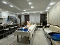 4-комнатная квартира · 146 м² · 4 этаж, 15-й мкр 55 за 47 млн ₸ в Актау