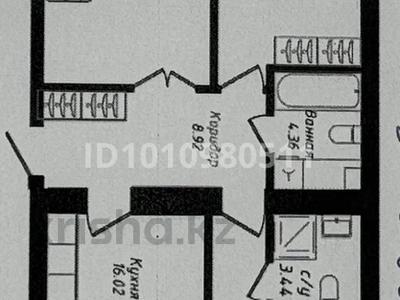 3-комнатная квартира · 88.67 м² · 12/12 этаж, Жубан Молдагалиев 6г за 50.5 млн ₸ в Астане, Нура р-н