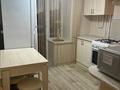 2-комнатная квартира · 48 м² · 4/5 этаж, Жамбыла 272 — Мусрепова и Жамбыла за 16 500 ₸ в Петропавловске — фото 8