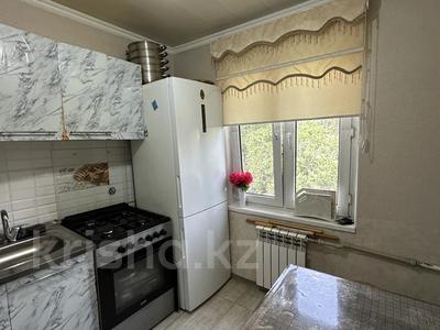 2-бөлмелі пәтер · 43 м² · 5/5 қабат, мкр Орбита-2 33 — Биржана Мустафина, бағасы: 30 млн ₸ в Алматы, Бостандыкский р-н