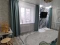 2-комнатная квартира · 46 м² · 2/2 этаж, Алтынсарина 2/1 — Р-н Селекционый остононовка Поссовет 12 школа за 13.5 млн ₸ в Уральске