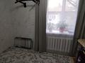 2-комнатная квартира · 46 м² · 2/2 этаж, Алтынсарина 2/1 — Р-н Селекционый остононовка Поссовет 12 школа за 13.5 млн ₸ в Уральске — фото 10