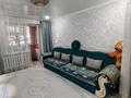 2-комнатная квартира · 46 м² · 2/2 этаж, Алтынсарина 2/1 — Р-н Селекционый остононовка Поссовет 12 школа за 13.5 млн ₸ в Уральске — фото 11