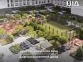 2-комнатная квартира · 40 м², Е-908 18 за 28 млн ₸ в Астане — фото 8