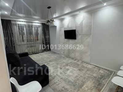 3-комнатная квартира · 83 м² · 1/5 этаж, Халиуллина 196/1 за 375 000 ₸ в Алматы, Медеуский р-н