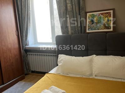 2-комнатная квартира · 63 м² · 3/12 этаж, мкр Самал-1 — Достык Мендикулова за 460 000 ₸ в Алматы, Медеуский р-н