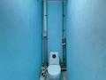 3-бөлмелі пәтер · 74.9 м² · 10/10 қабат, мкр Кунаева, бағасы: 23 млн ₸ в Уральске — фото 9